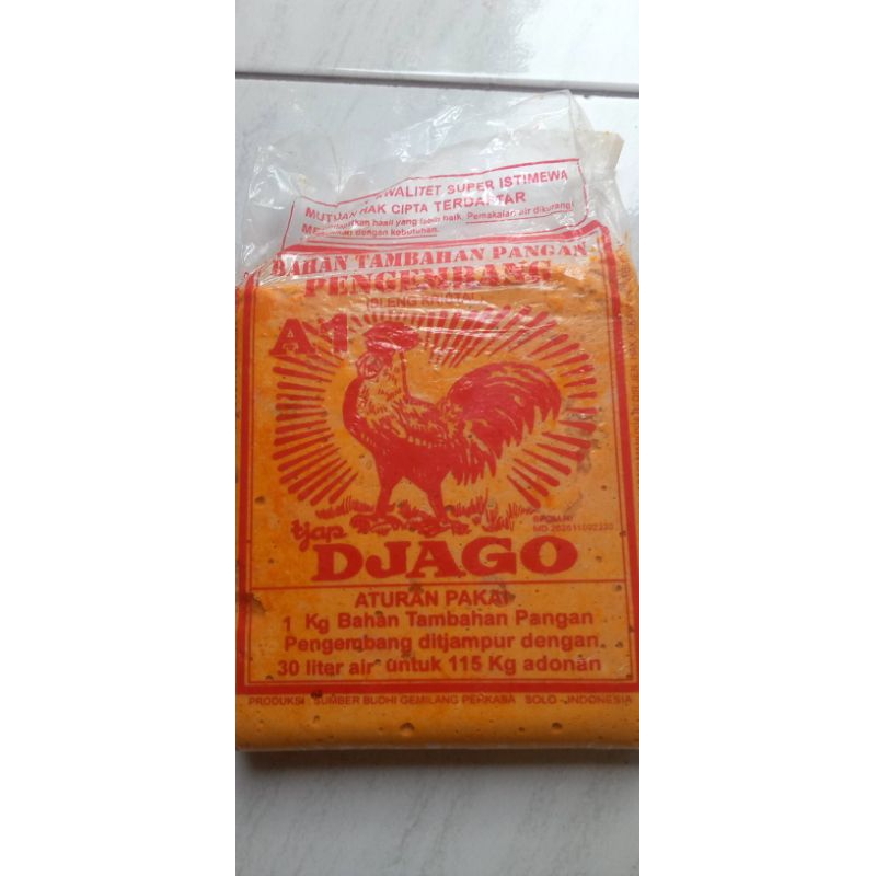 

bahan kerupuk puli, obat puli, bahan pengembang kerupuk puli