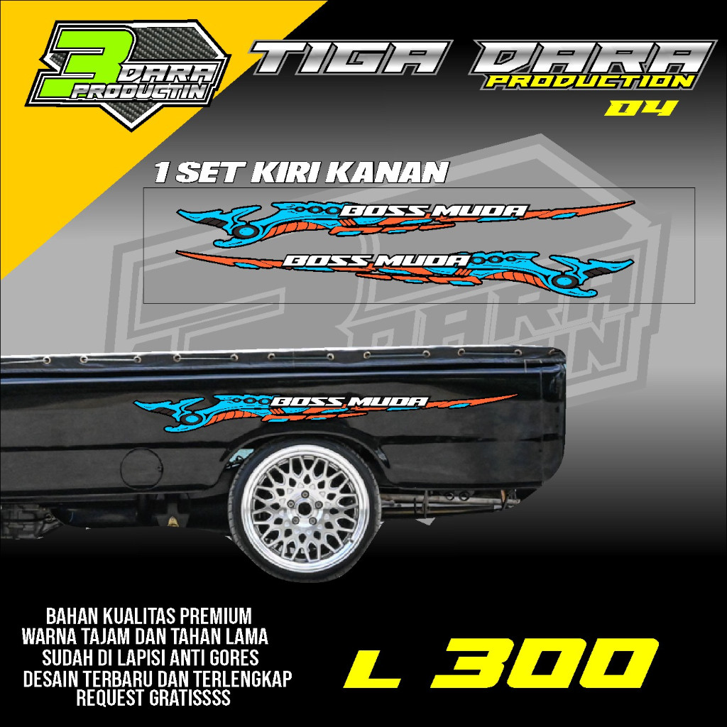 STIKER STRIPING BAK SAMPING L300 PICKUP STIKER BAK SAMPING L300 KODE 04