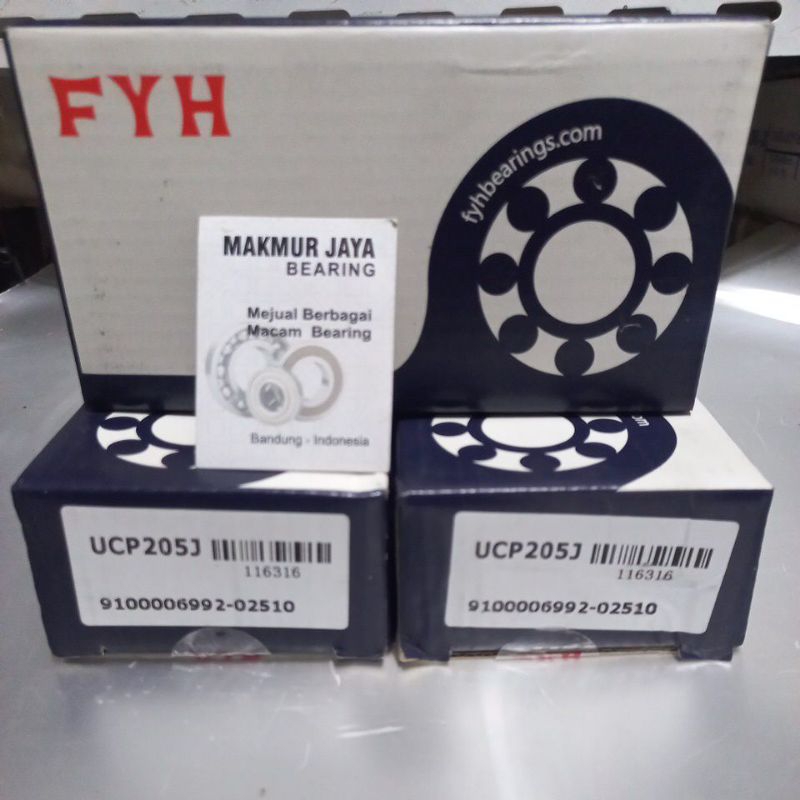 UCP205/ UCP 205 as 25 mm Pillow block/ pillow blok UCP205 FYH JAPAN