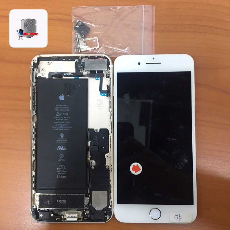 HANDPHONE RUSAK APPLE IPHONE 7PLUS 7+ BATANGAN TANPA MESIN