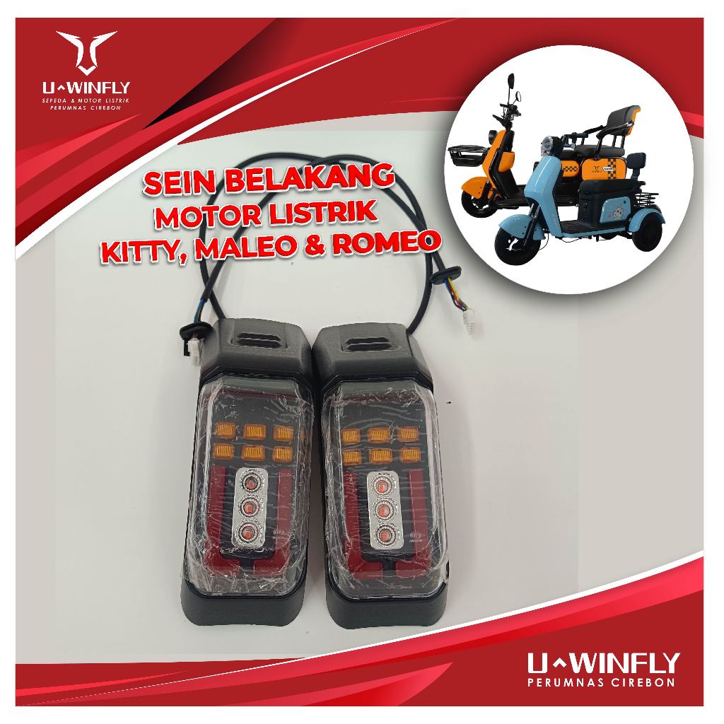 SEIN BELAKANG MOTOR LISTRIK UWINFLY KITTY / MALEO / ROMEO ORIGINAL