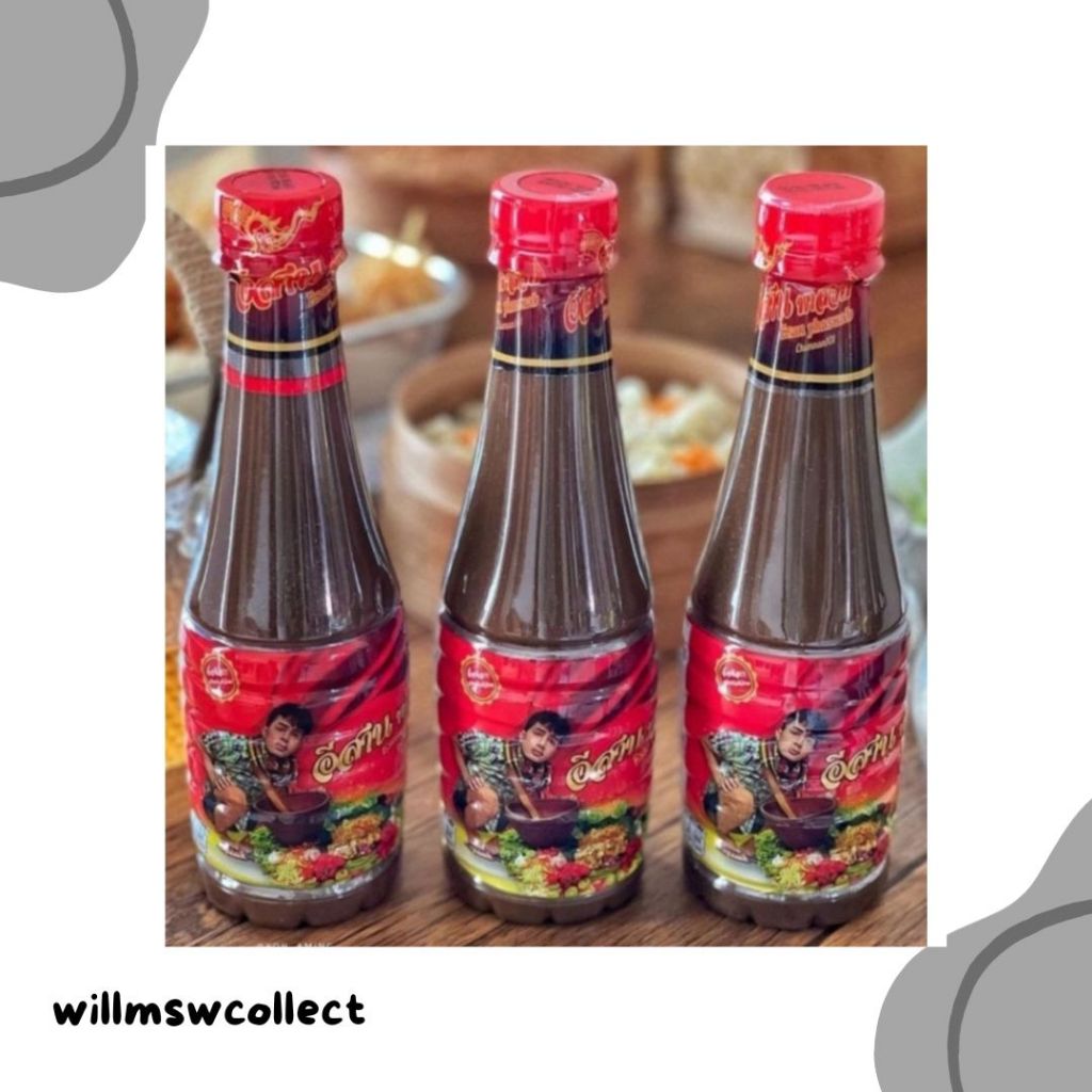

SAUS CHUMNAN FISH SAUCE Flavor Water By Chumnan Thailand (Gula Cair) 350ml