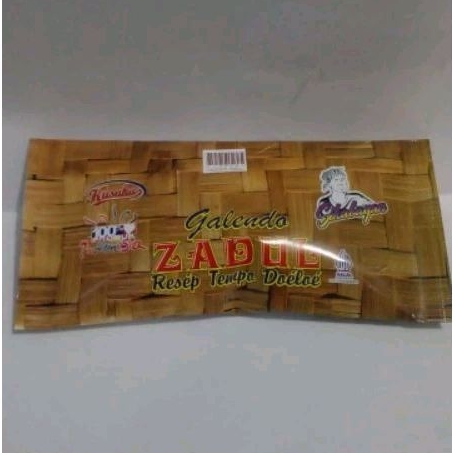 

Galendo zadul Kusuka