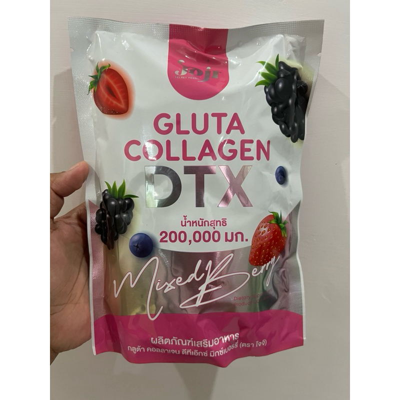 Gluta Collagen