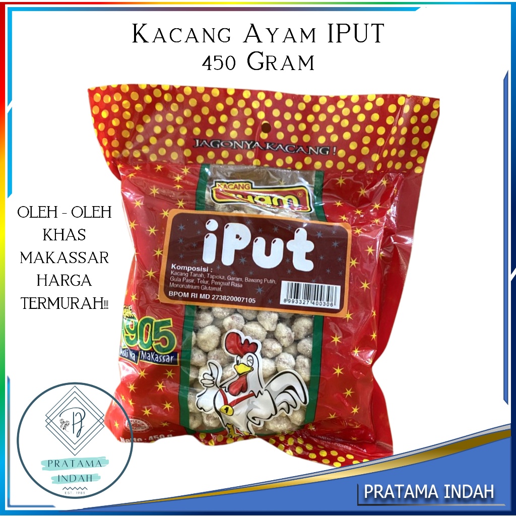 

CAMILAN KHAS MAKASSAR KACANG AYAM IPUT 450 GRAM (HARGA TERMURAH GROSIR & ECERAN)