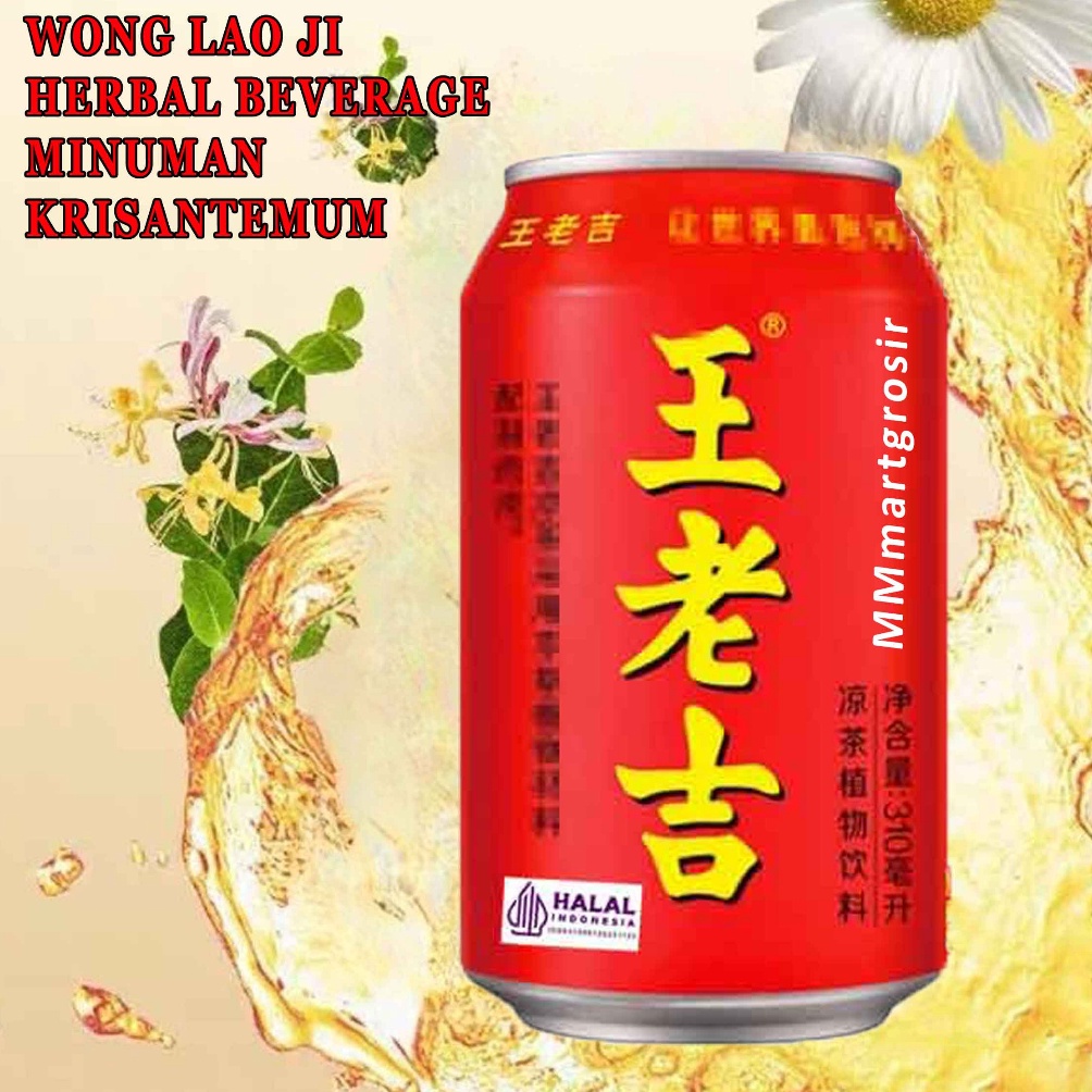 

Wang Lao Ji / Minuman Krisantemum / 310ml Promo ┌・