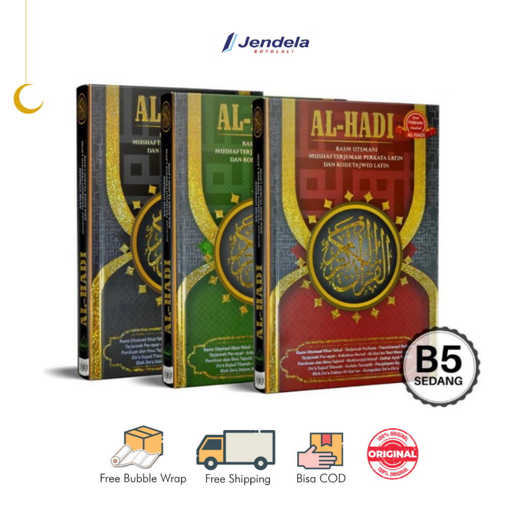 Al Quran Al Hadi Al Quran Terjemah Perkata & Tajwid Alquran B5 Alquran B6