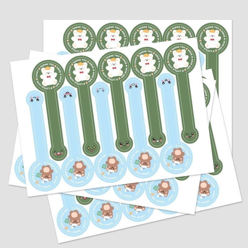 

Sticker Seal Hijau / Sticker Seal Dus Kemasan / Stiker Seal Kemasan