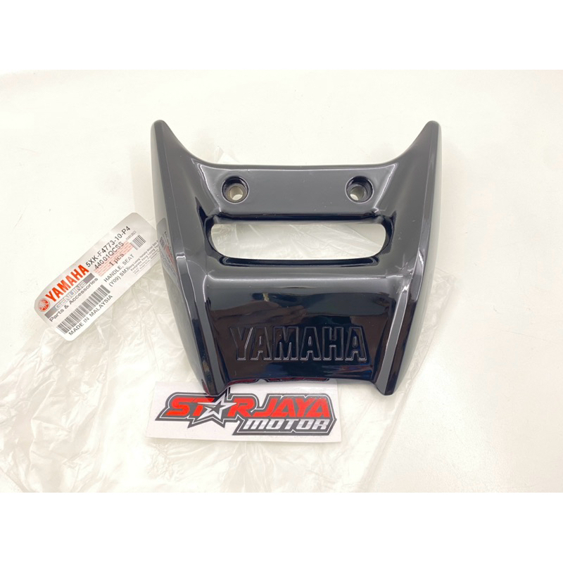 Behel Jok Belakang Yamaha 125zr pnp F1zr Hitam Original