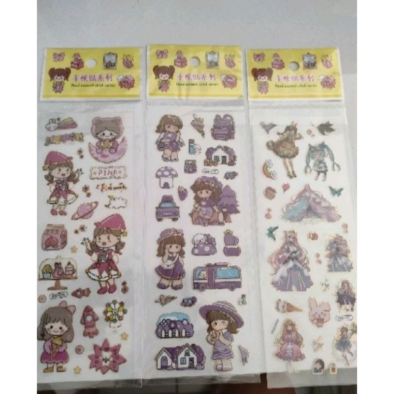 

HADIAH STIKER 1LEMBAR