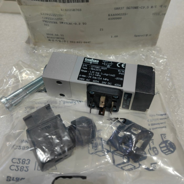 

Dijual PRESSURE SWITCH 10BAR / 1MPA TRAFAG 9B4.3378 PICOSTAT 577085-0029 Limited