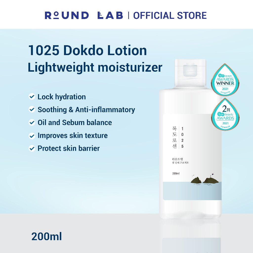 Round Lab - 1025 Dokdo Lotion