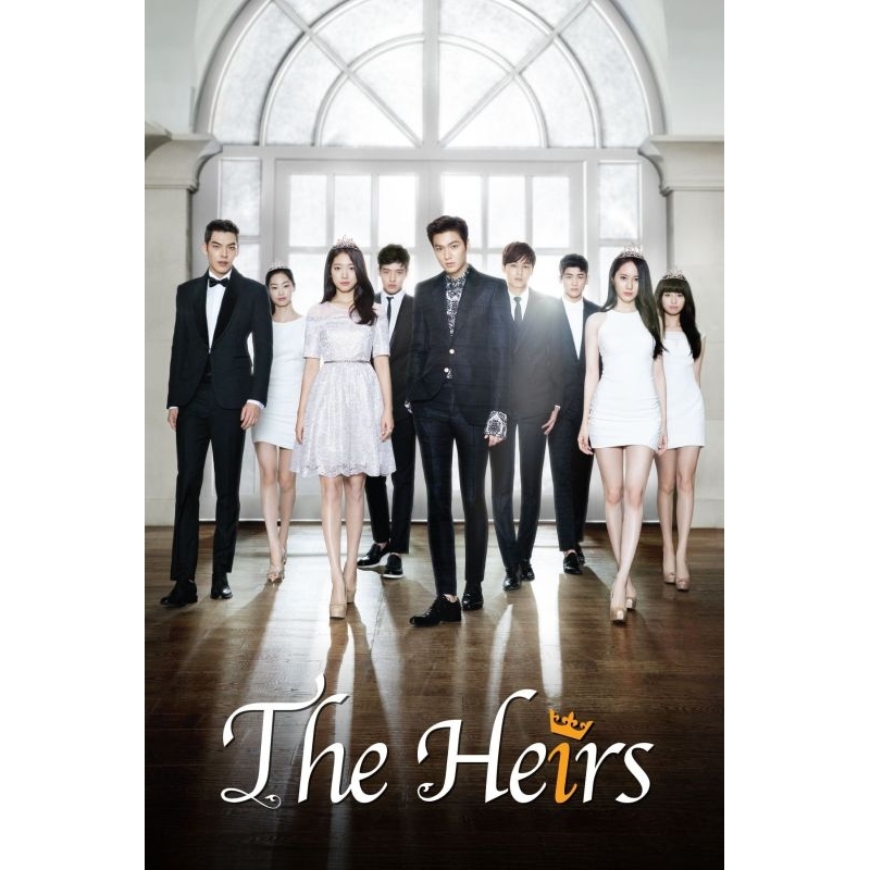 KASET DVD THE HEIRS 2013 TAMAT