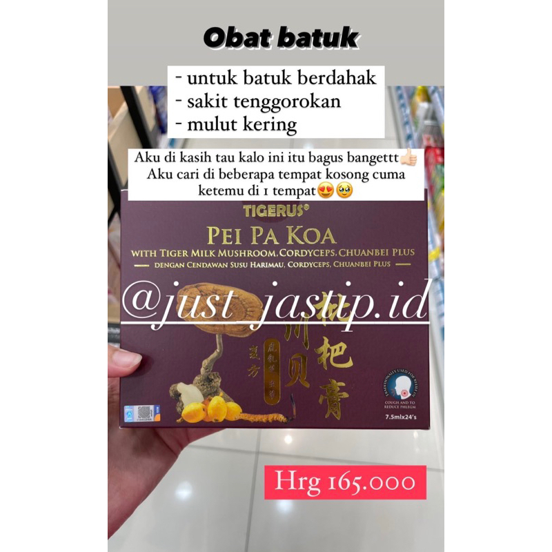 Tigerus pei pa kao (PO PENANG)