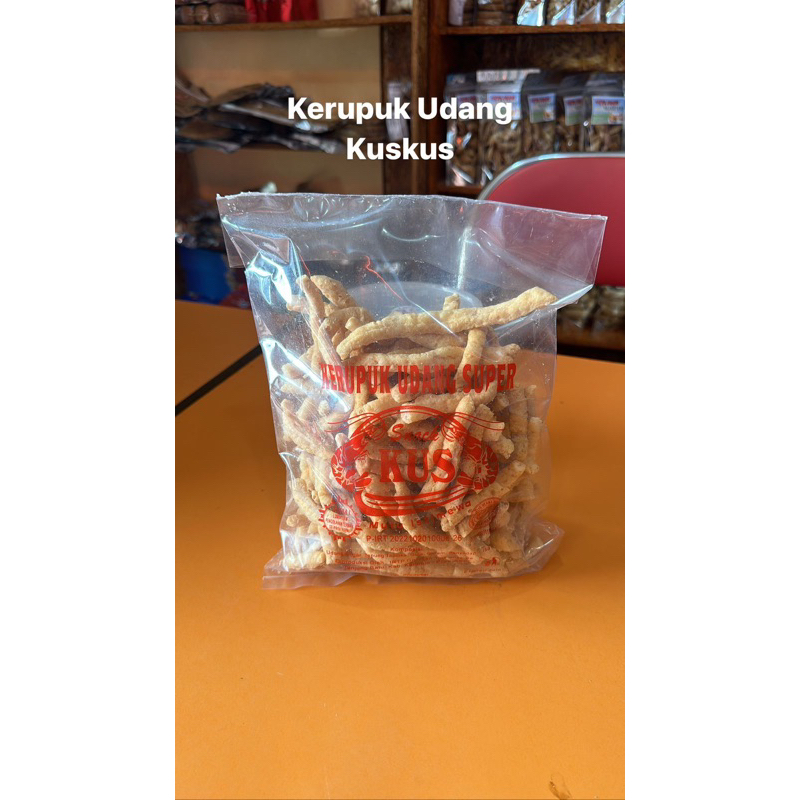 

kerupuk udang kus kus