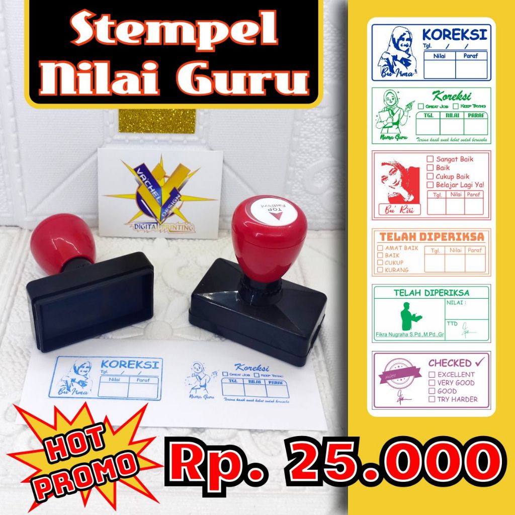 

Stempel nilai guru