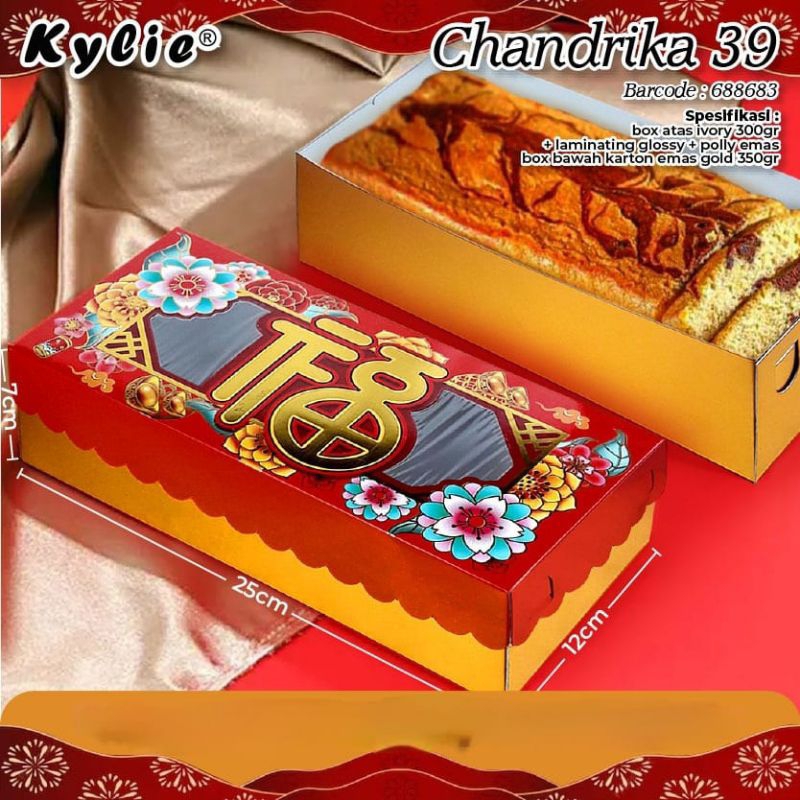 

Box chandrika cny box kue imlek