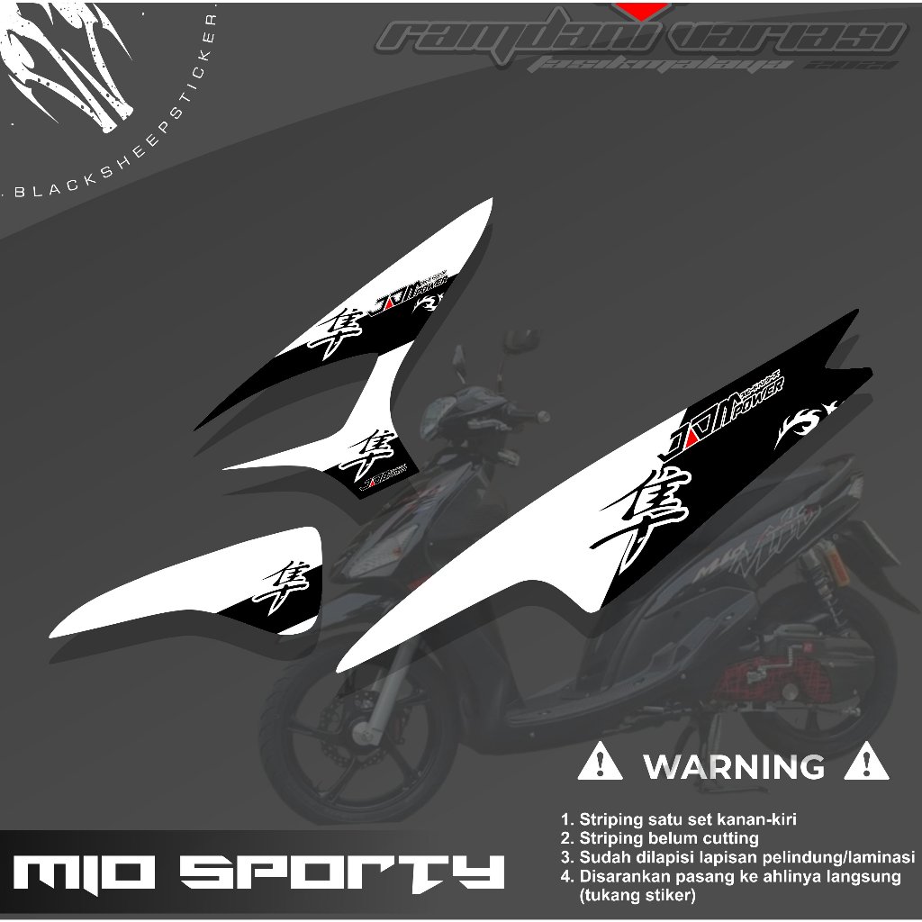 STRIPING MIO SPORTY - DECAL STIKER MIO - STIKER VARIASI MIO LAMA