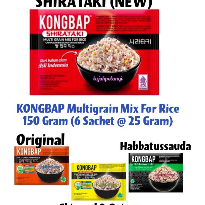 

RTPV2102 XC26619 KONGBAP Multigrain Mix - Beras Sehat Korea HALAL 150 Gram (6 sachet @ 25 Gr) - Campuran Beras