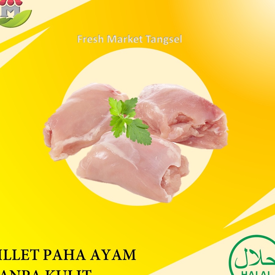 

LMLB4227 Stok terbaru Boneless paha ayam fillet paha ayam potong 1kg filet paha ayam