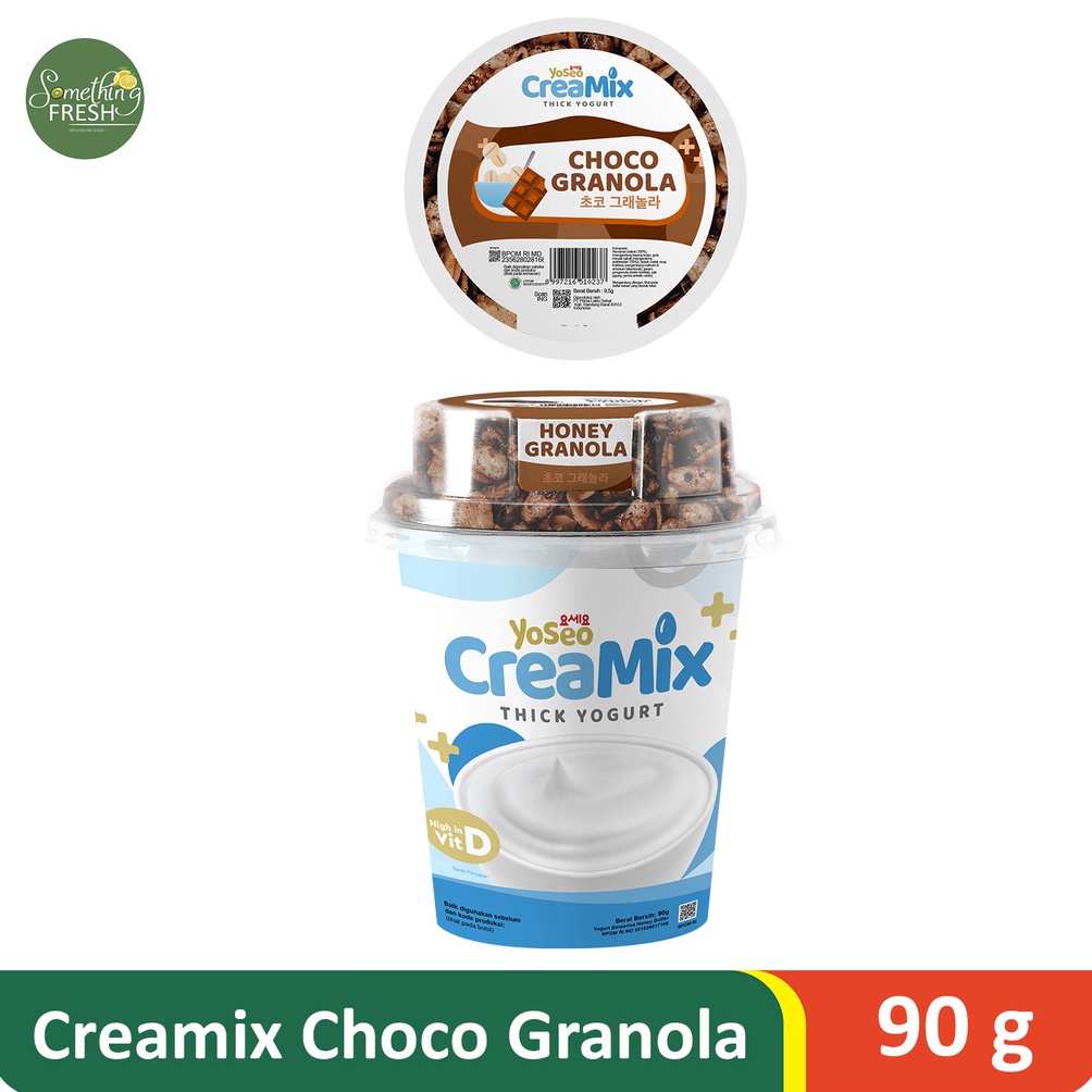 

R3@dy Stok Yoseo CreaMix Topping Choco Granola - JKT [250]