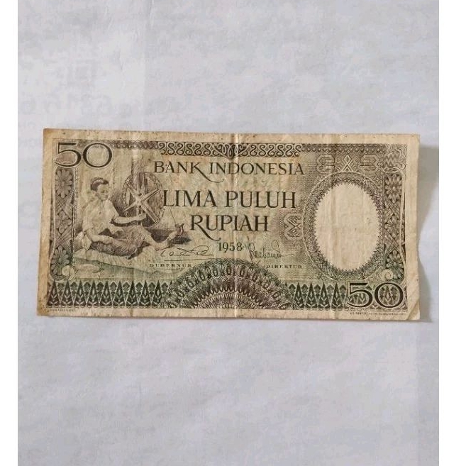 uang kuno - uang mahar - uang 50 rupiah seri pekerja