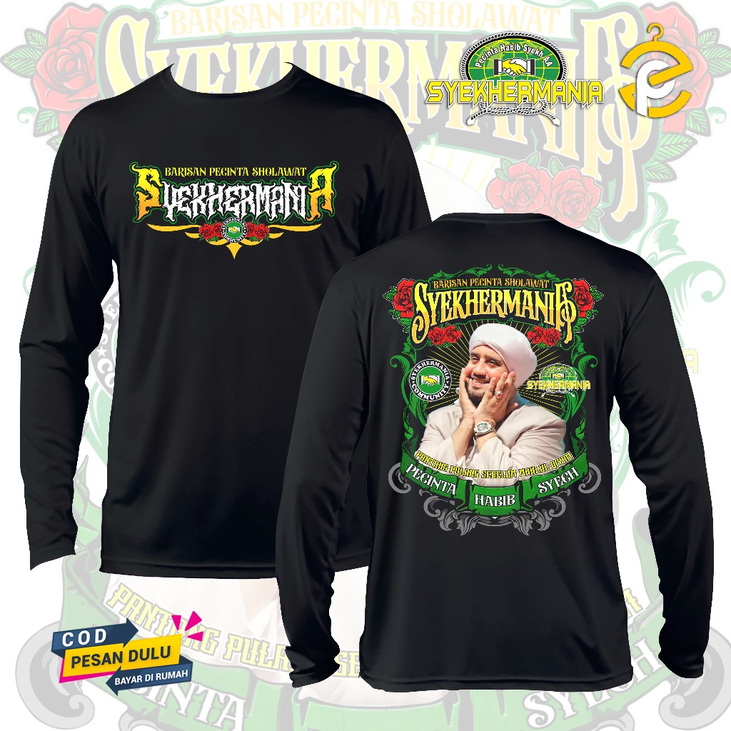 Baju Sholawat Syekhermania | Kaos Syekhermania | Baju Sholawat | Kaos Sholawat | Tshirt Syekhermania