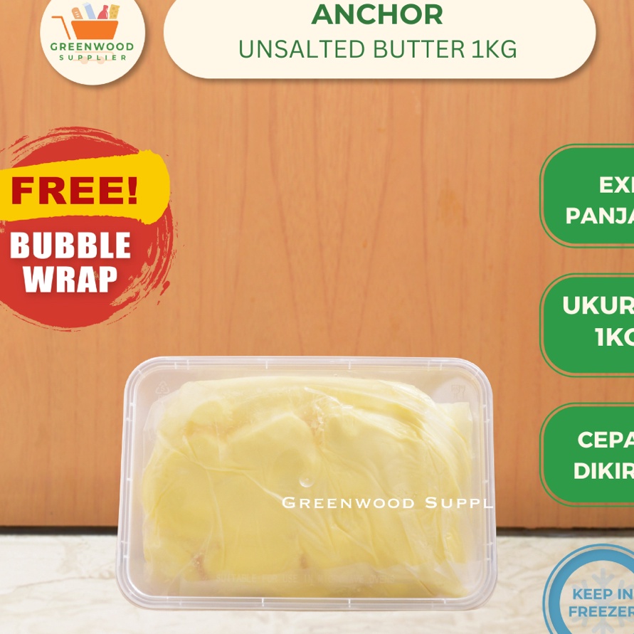 

modelTipe JWH014 Unsalted Butter Anchor / Mentega Tawar Anchor - 1KG