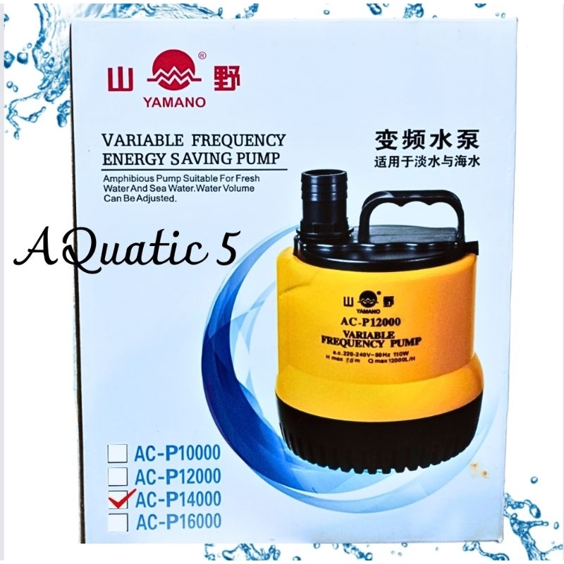 YAMANO ACP 16000 KOLAM SUBMERSIBLE PUMP ENERGY SAVING