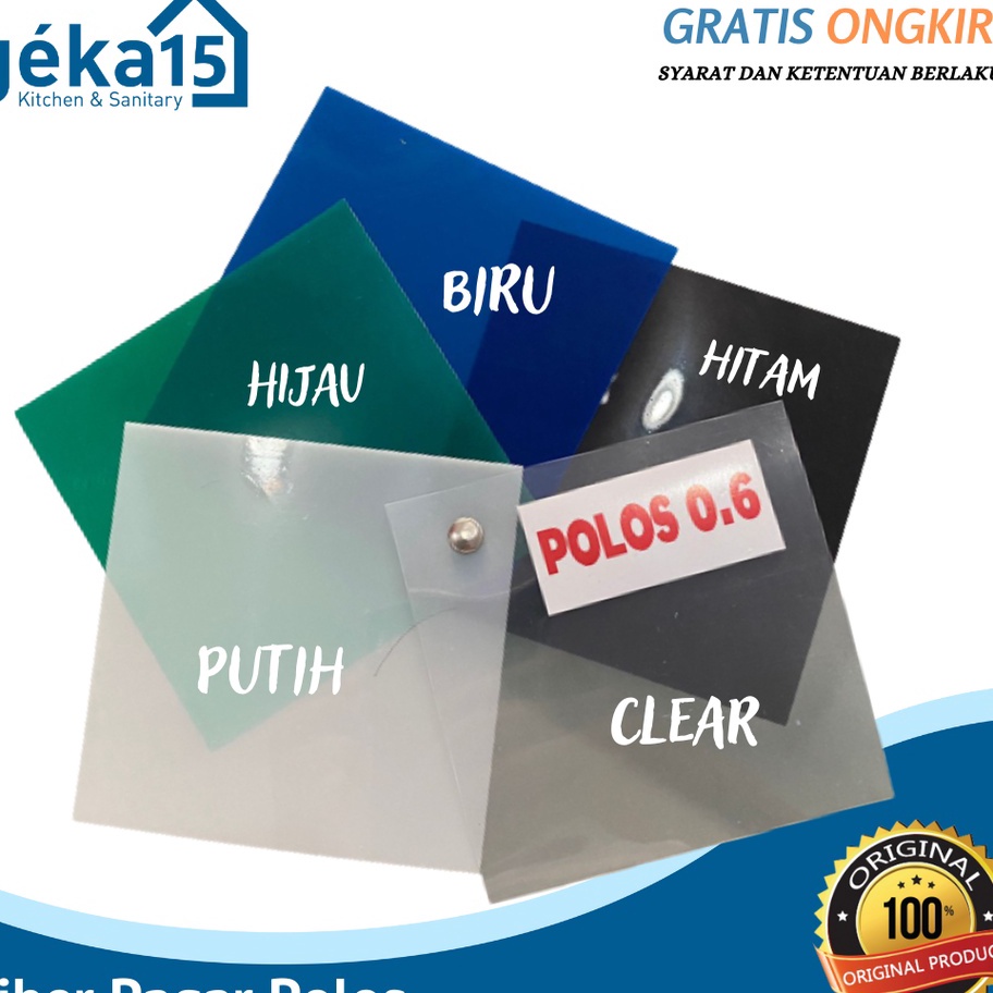 BestSeller FIBER PAGAR POLOS / PENUTUP PAGAR RUMAH FIBER / PENUTUP PAGAR METERAN