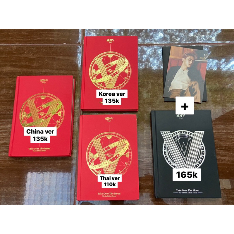 [Album Only] Wayv Take Over The moon (Sequel)| TOTM| Kun Ten Winwin Hendery Xiaojun yangyang