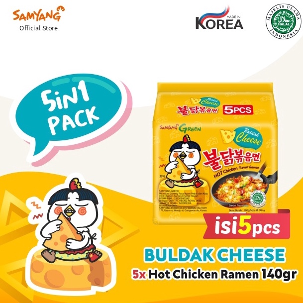 

modelTipe NUL284 5 in 1 - Samyang Cheese