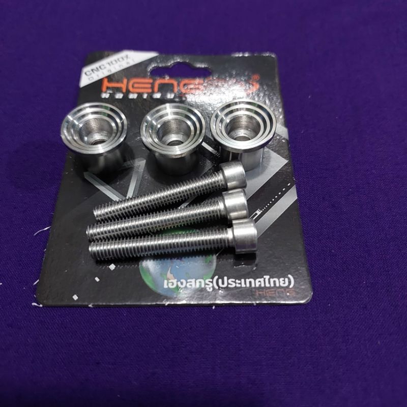 Baut boushing keranjang wave 125