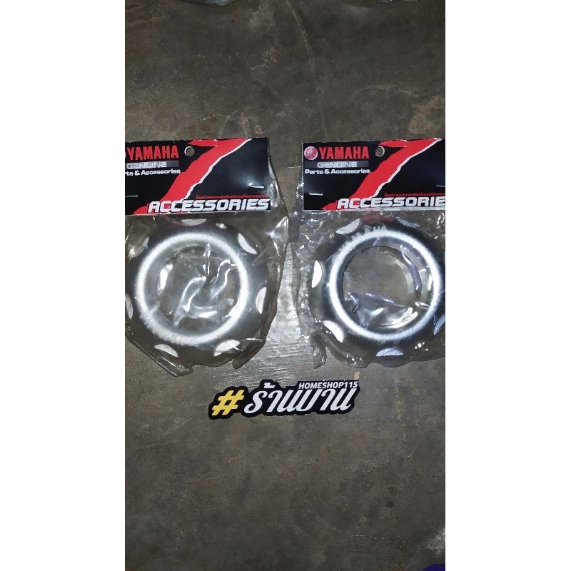 End cup Nouvo Z original Thailand corong knalpot Nouvo Z original Yamaha Thailand silver