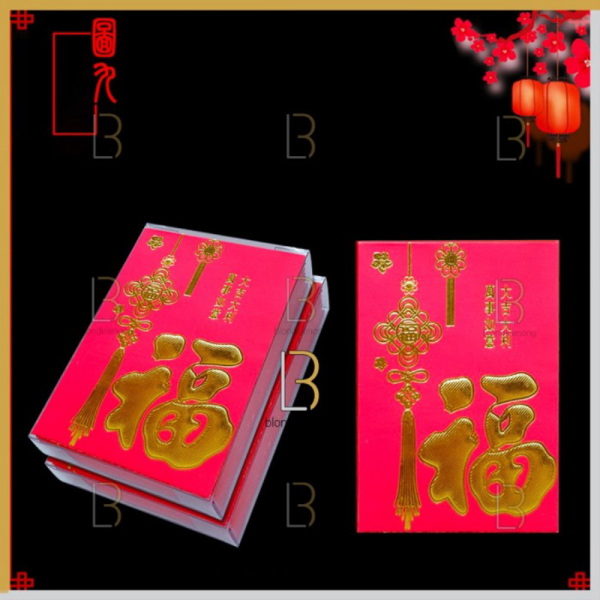 

Promo Angpao Imlek Netral Kertas Angpao isi 22 pcs Ampau Imlek Angpao Pendek - Motif 2 Murah