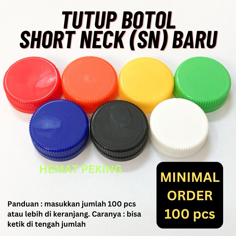 Tutup Botol Plastik SN Short neck Almond SEGEL