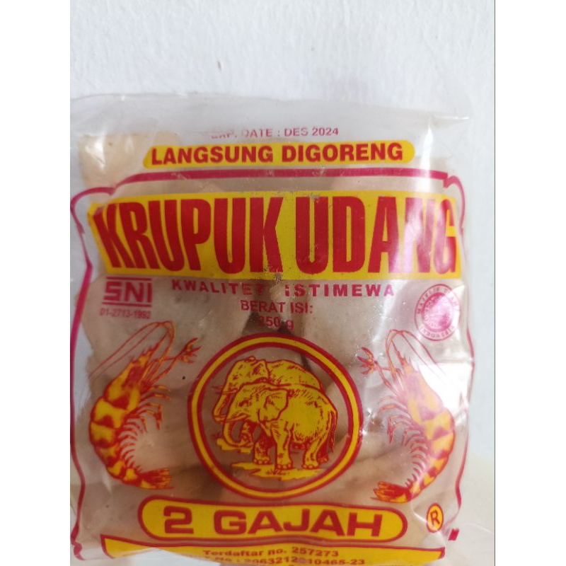 

KRUPUK UDANG 2 GAJAH