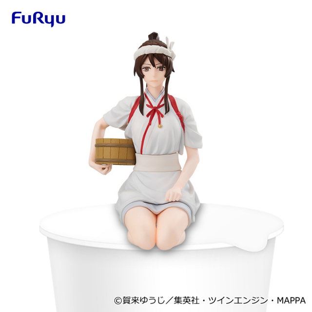 Noodle Stopper Figure Yamada Asaemon Sagiri - Jigokuraku