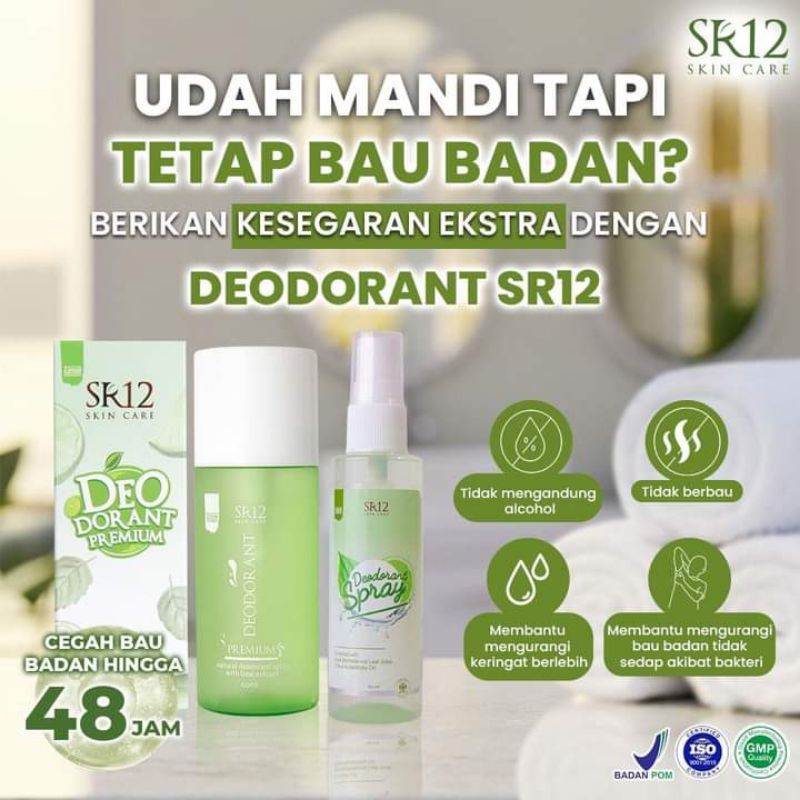 Deodorant Sr12/Deodorant Spray/Penghilang bau kaki/sepatu/helm