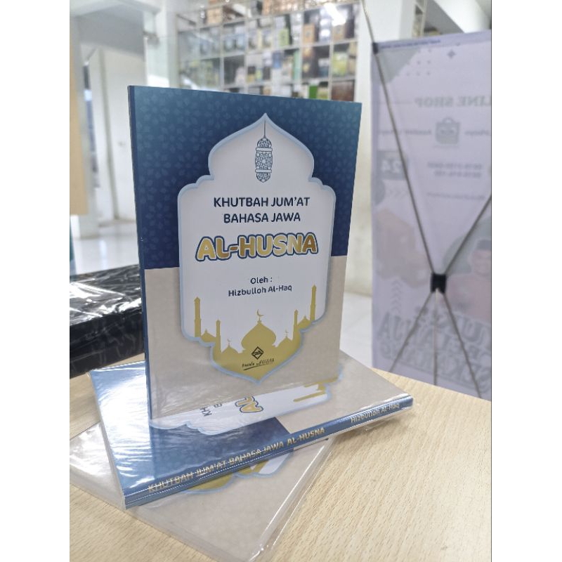 

buku al husna khutbah basa jawa