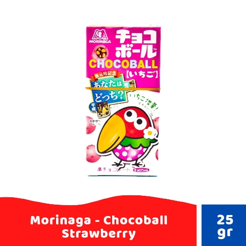 

Morinaga - Chocoball Strawberry / Camilan Bulat Rasa Strawberry