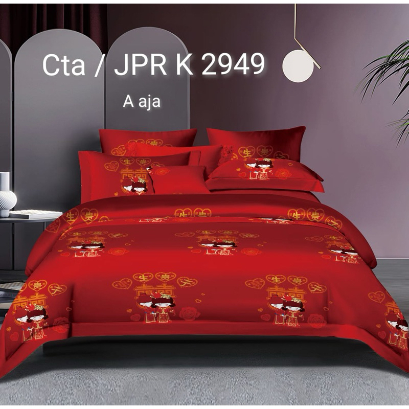 SPREI SET WEDDING MERAH