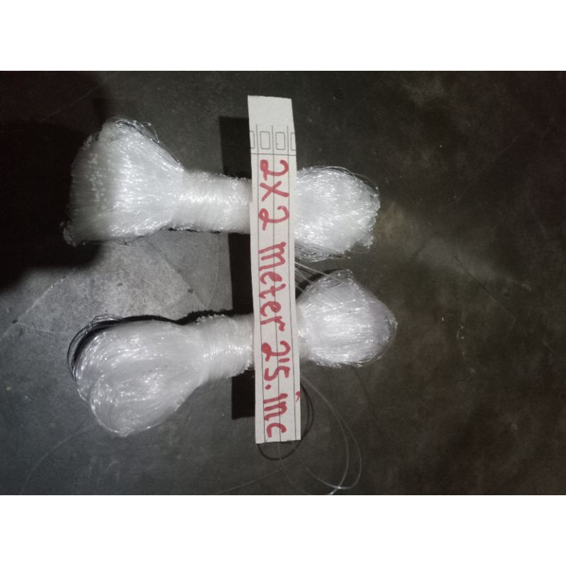 BRANJANG/ANCO PENANGKAP IKAN