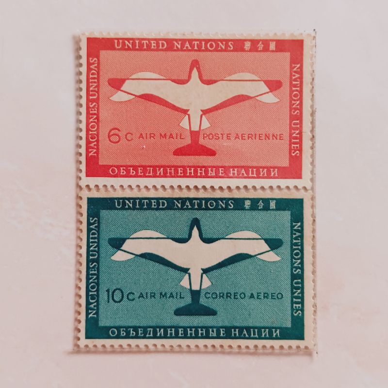 

(AE) Perangko PBB New York (UNO) 1951 Airmail Set 2pcs Mint