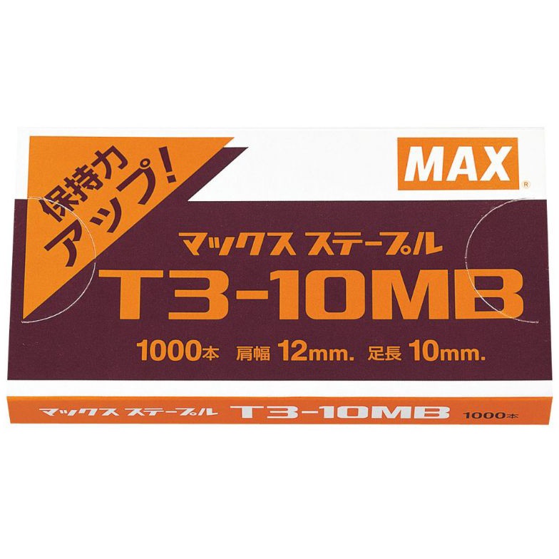 

9O67 Isi staples Tembak Max T3-10MB ( 1 kotak ) Laris