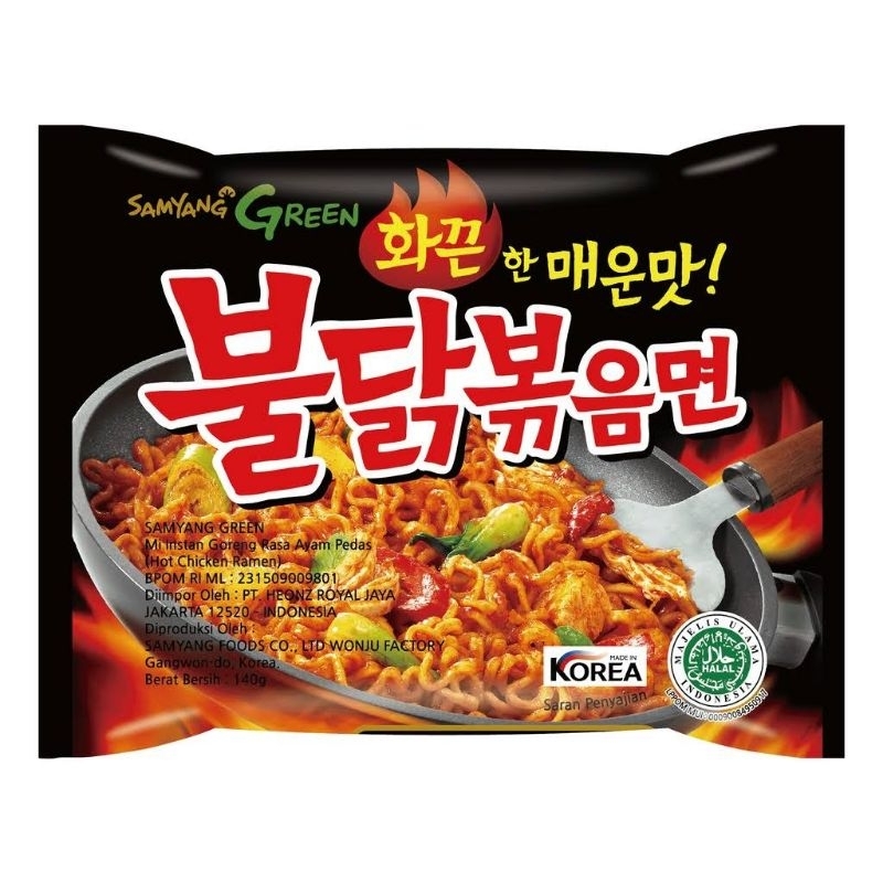 

SAMYANG Green Hot Chicken Ramen 140 gr Ayam Pedas