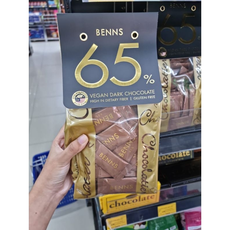 

BENNS DARK CHOCO 65%