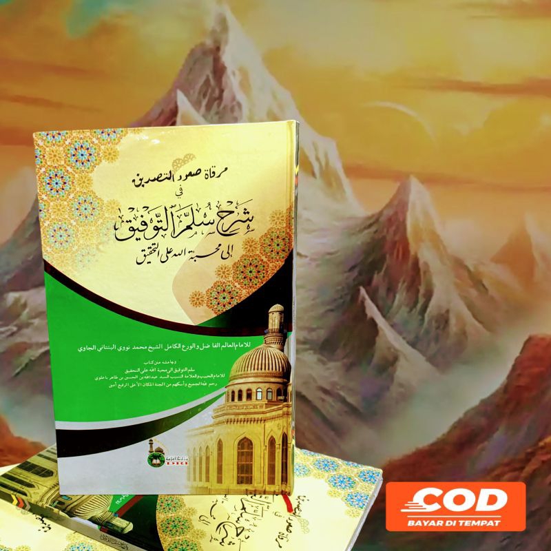 

kitab syarah sulam taufiq mirqotusuud kosongan lux - hard cover layout dki
