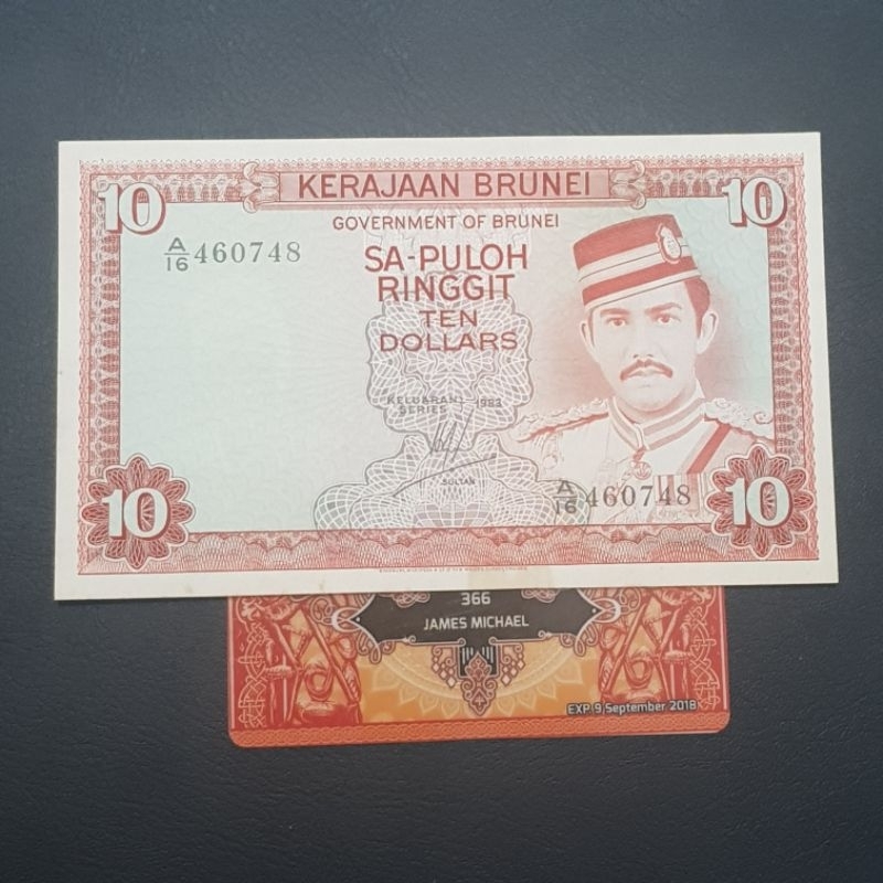 Uang Kuno 10 Dollar Brunei Darussalam 1983