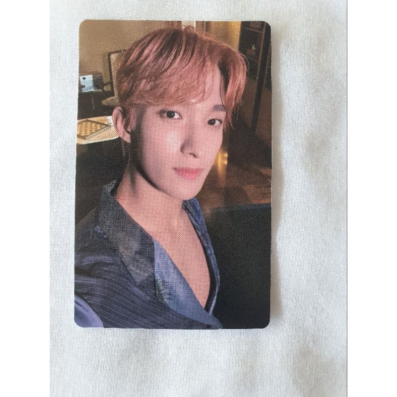 Seventeen DK FML Lucky Draw Powerstation